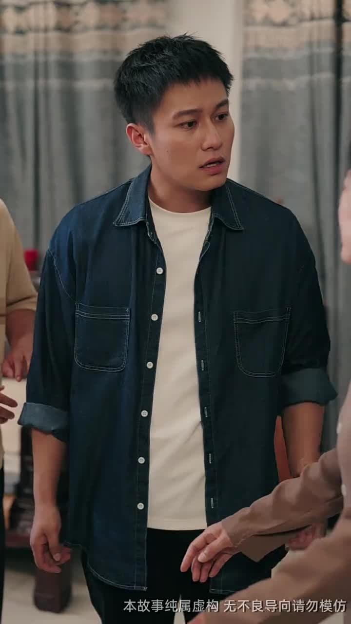吞象 - Episode 48
