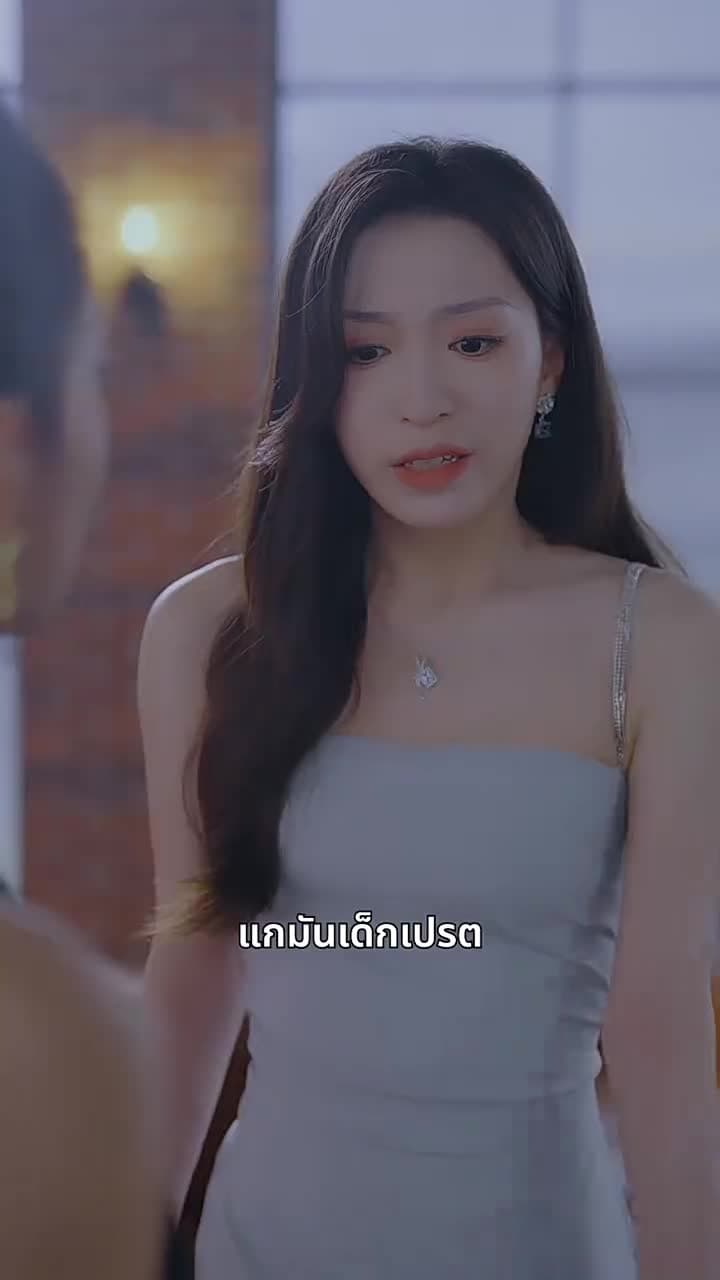 รักที่ยากจะลืมเลือน - Episode 50