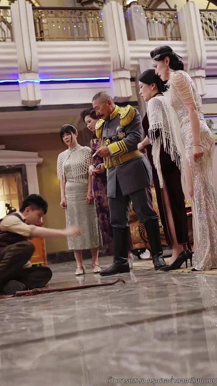 ฉันคือบุตรแห่งนายพลมังกร - Episode 24