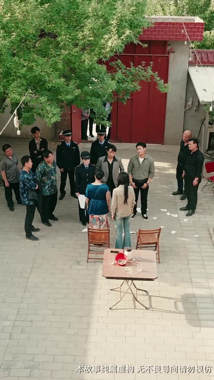 吞象 - Episode 31