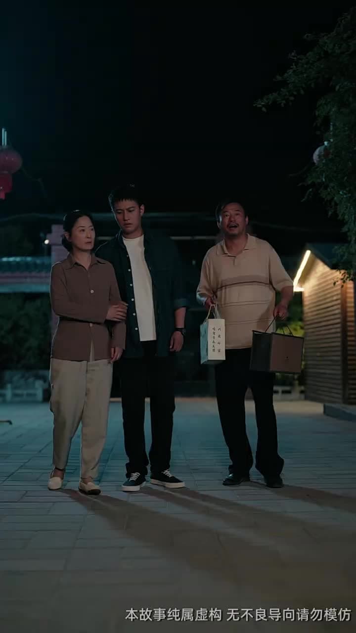 吞象 - Episode 37