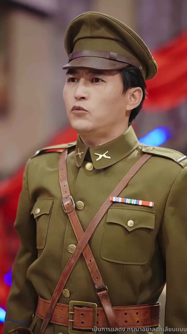 ฉันคือบุตรแห่งนายพลมังกร - Episode 60