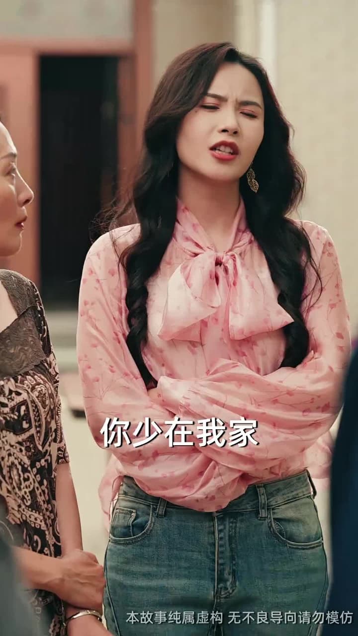 吞象 - Episode 7