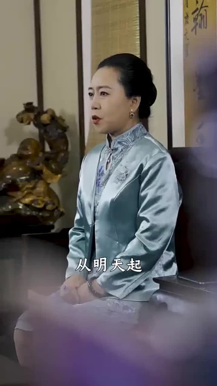 都市最強狂兵 - Episode 49