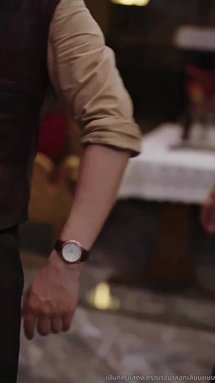 ฉันคือบุตรแห่งนายพลมังกร - Episode 11