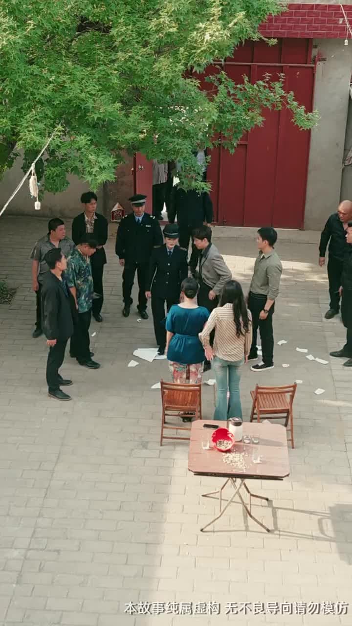 吞象 - Episode 30