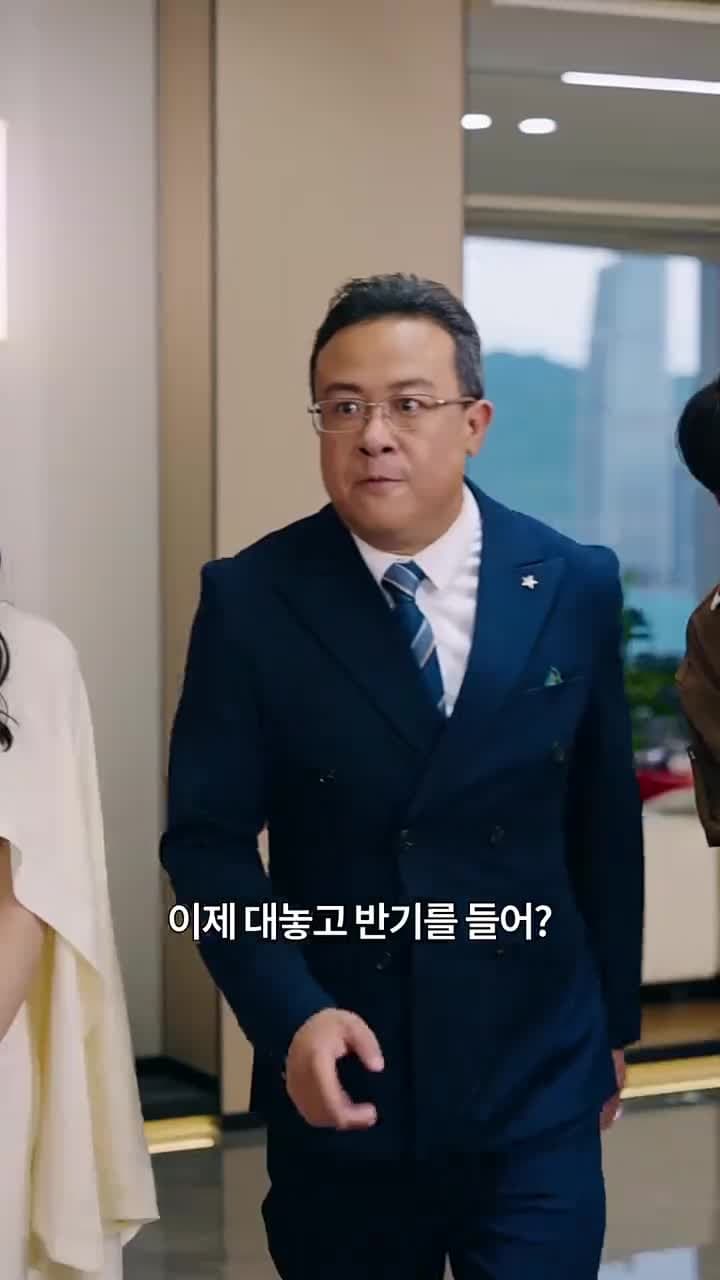 내가 떠난 뒤에야 후회돼? - Episode 25