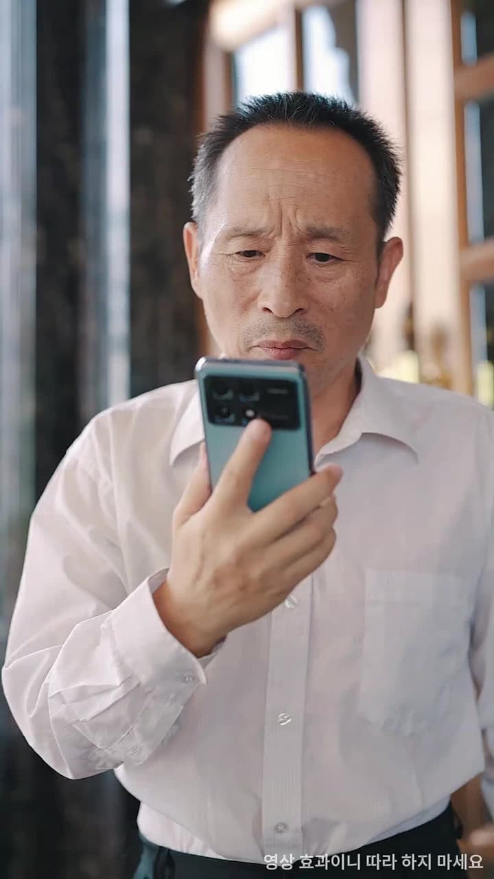 버림받은 재벌녀의 두번째 사랑 - Episode 42