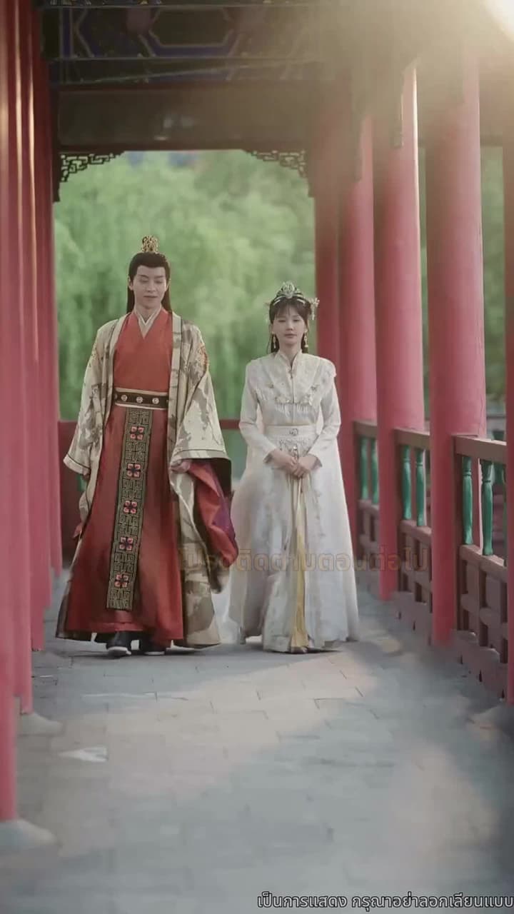 เรียนท่านอ๋อง พระชายาคือธิดาหงส์ - Episode 30