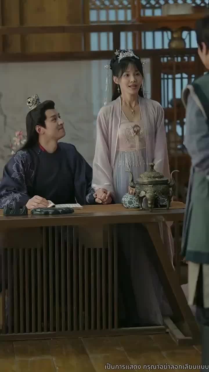 เรียนท่านอ๋อง พระชายาคือธิดาหงส์ - Episode 70