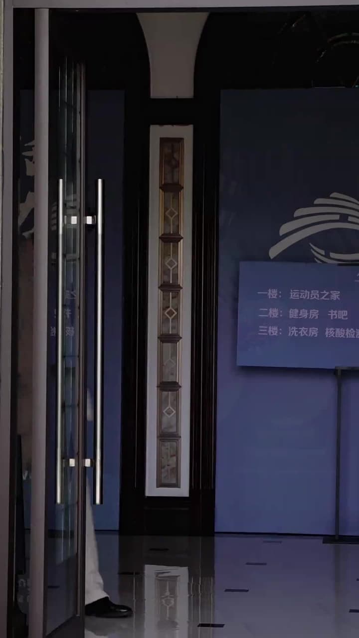 醫道神婿 - Episode 76