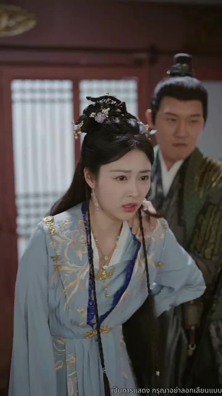 เรียนท่านอ๋อง พระชายาคือธิดาหงส์ - Episode 38
