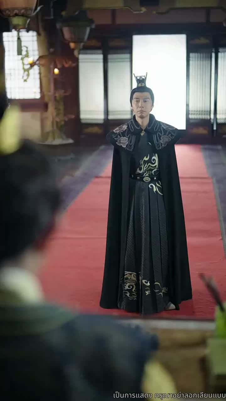 เรียนท่านอ๋อง พระชายาคือธิดาหงส์ - Episode 15