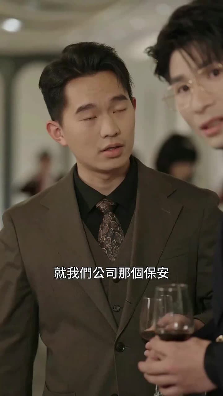 頂頭上司變後媽兒子你別懵 - Episode 8