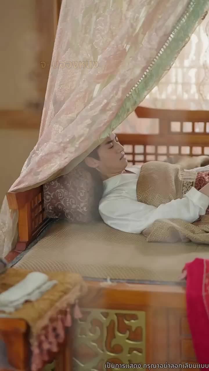 เรียนท่านอ๋อง พระชายาคือธิดาหงส์ - Episode 11