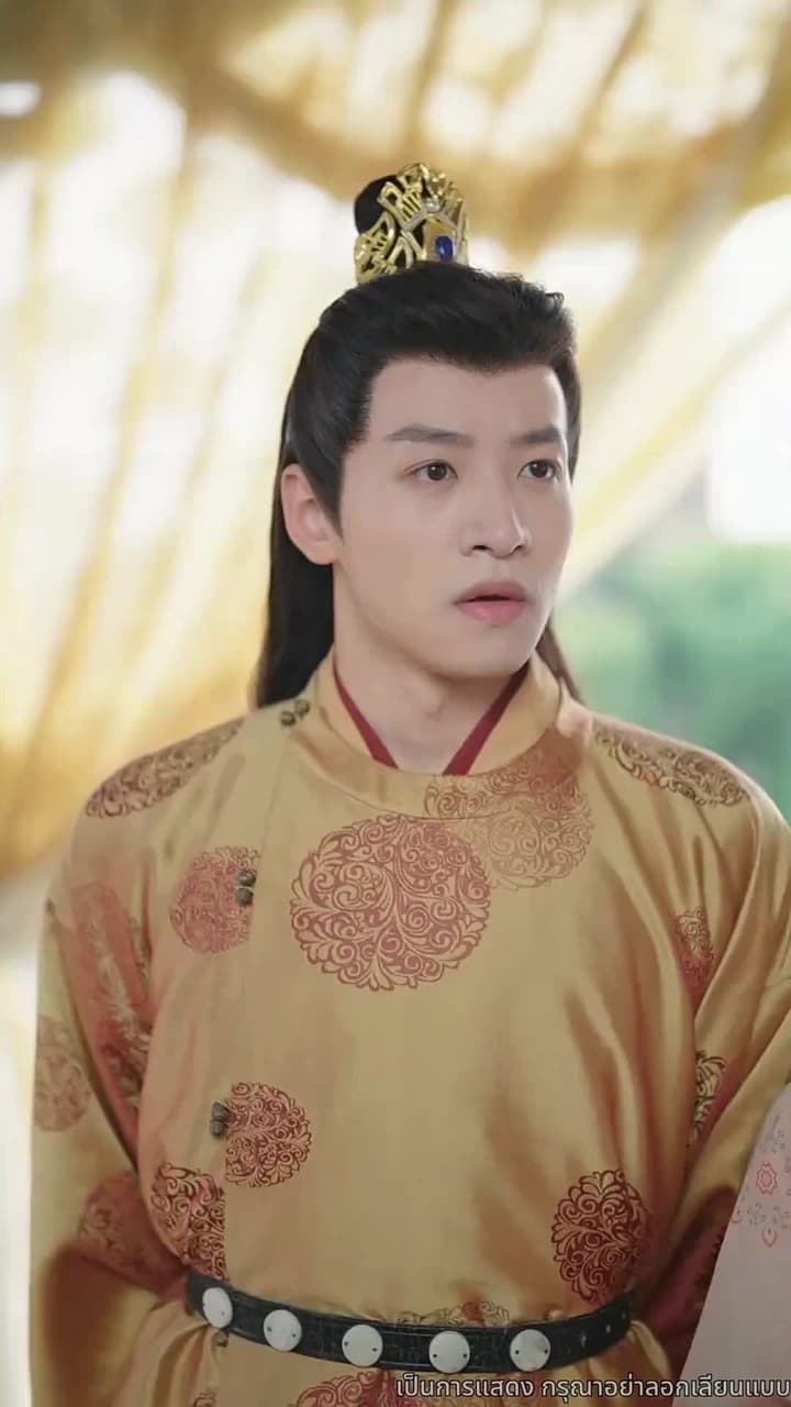 เรียนท่านอ๋อง พระชายาคือธิดาหงส์ - Episode 53