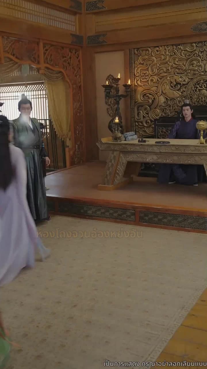 เรียนท่านอ๋อง พระชายาคือธิดาหงส์ - Episode 41
