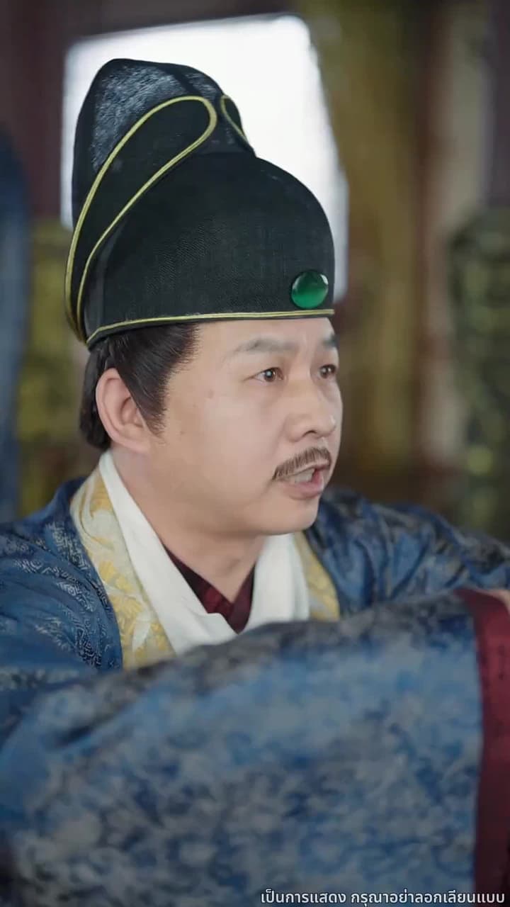 เรียนท่านอ๋อง พระชายาคือธิดาหงส์ - Episode 14