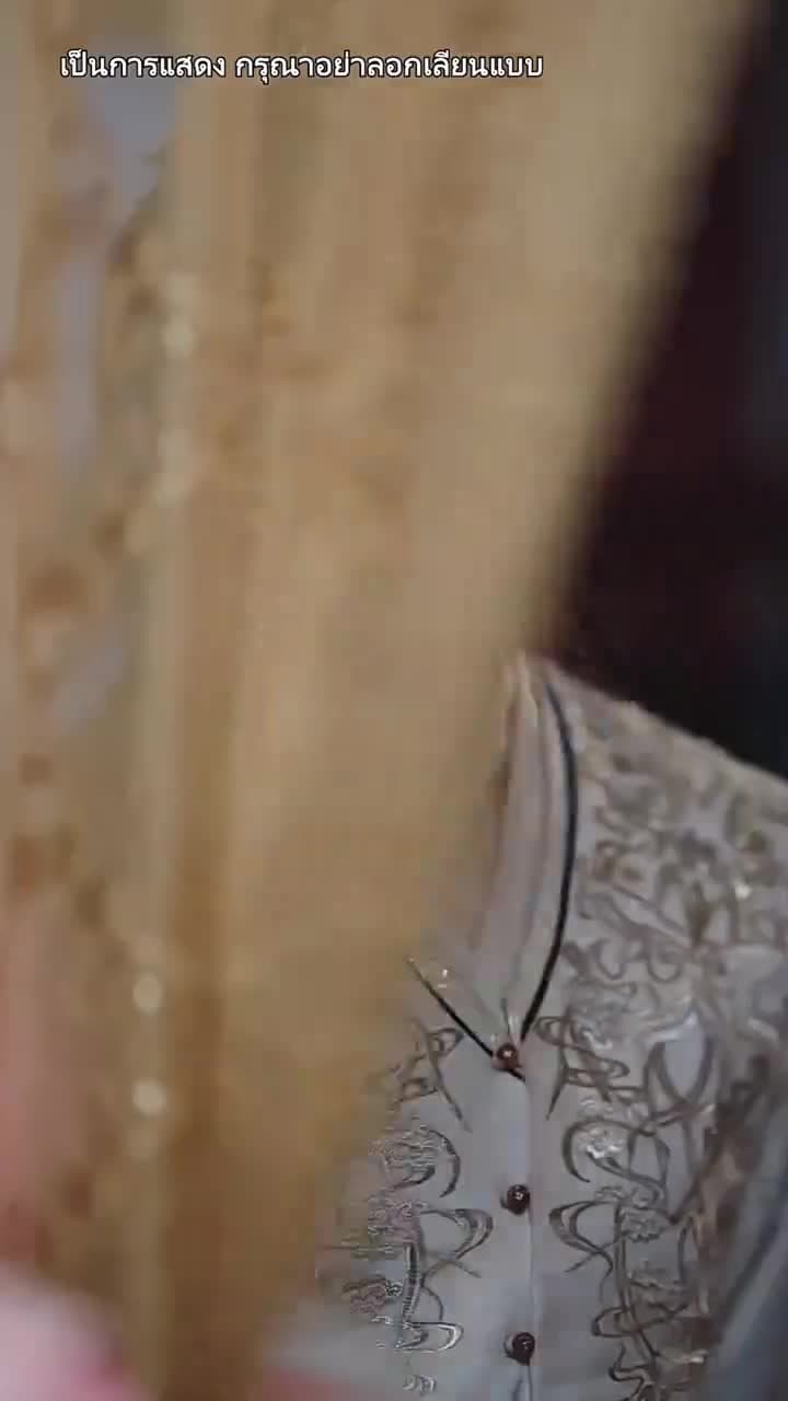 [พากย์ไทย]อำนาจทำให้ใจมืดบอด - Episode 10