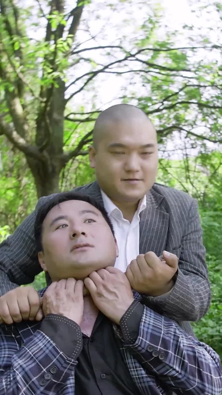 醫道神婿 - Episode 77