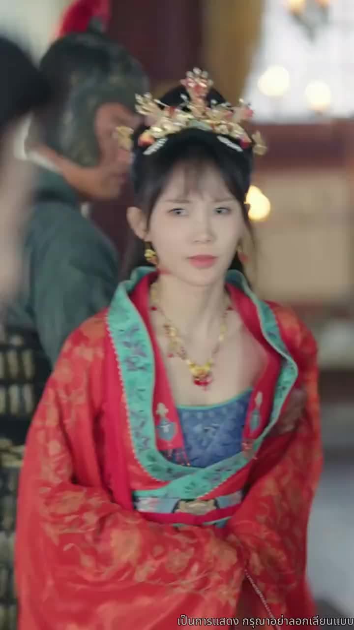 เรียนท่านอ๋อง พระชายาคือธิดาหงส์ - Episode 13