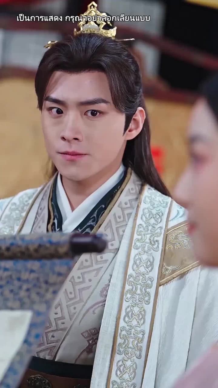 [พากย์ไทย]อำนาจทำให้ใจมืดบอด - Episode 15