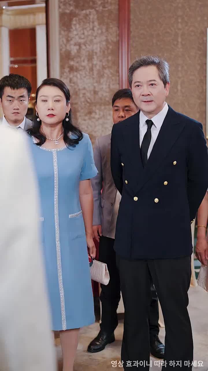 버림받은 재벌녀의 두번째 사랑 - Episode 35