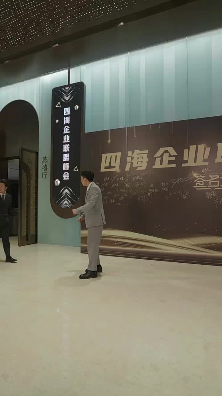 頂頭上司變後媽兒子你別懵 - Episode 13