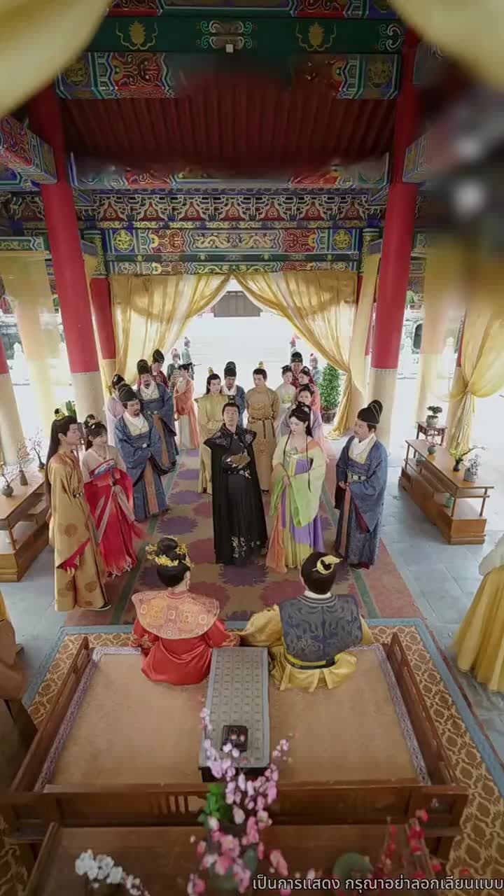 เรียนท่านอ๋อง พระชายาคือธิดาหงส์ - Episode 52