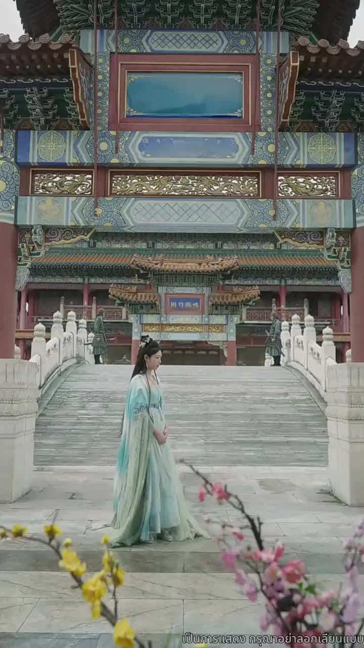 เรียนท่านอ๋อง พระชายาคือธิดาหงส์ - Episode 21