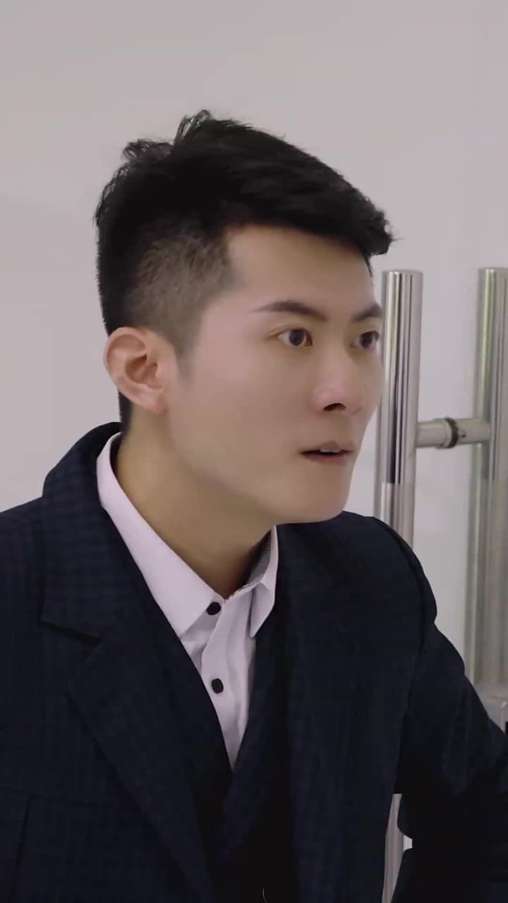 醫道神婿 - Episode 47