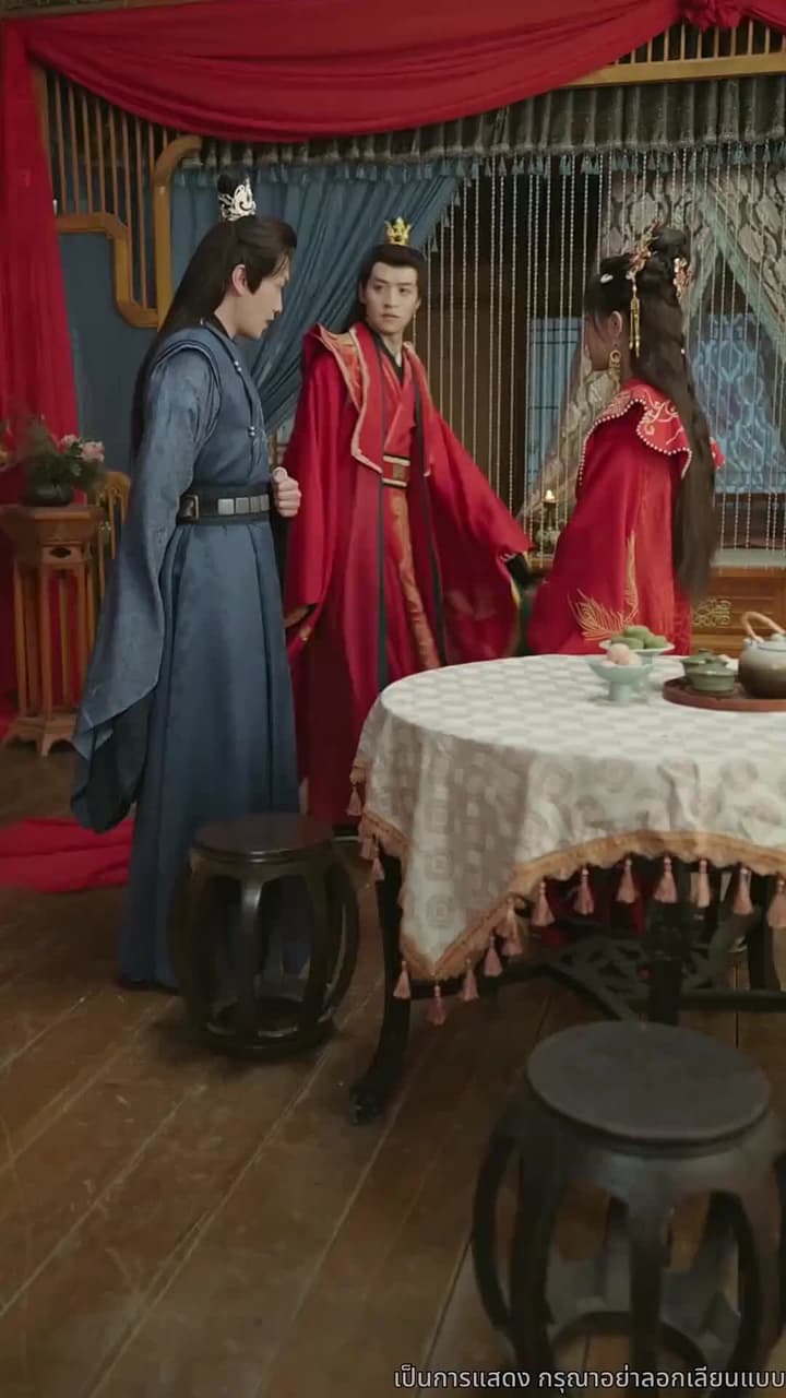 เรียนท่านอ๋อง พระชายาคือธิดาหงส์ - Episode 9