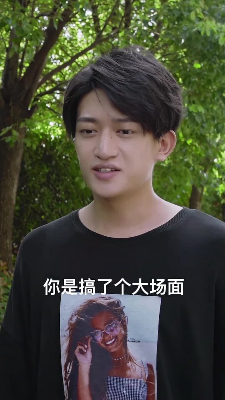 醫道神婿 - Episode 6