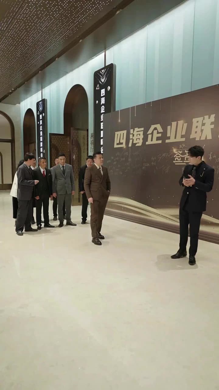 頂頭上司變後媽兒子你別懵 - Episode 15