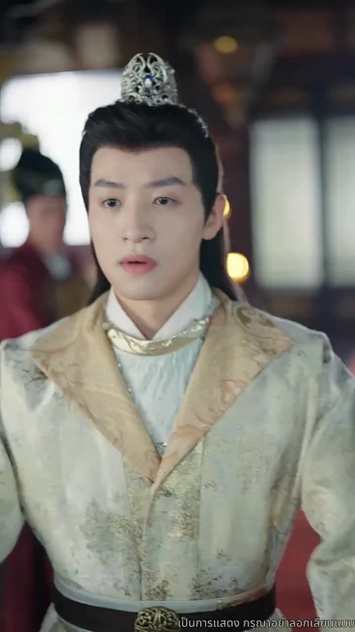 เรียนท่านอ๋อง พระชายาคือธิดาหงส์ - Episode 12