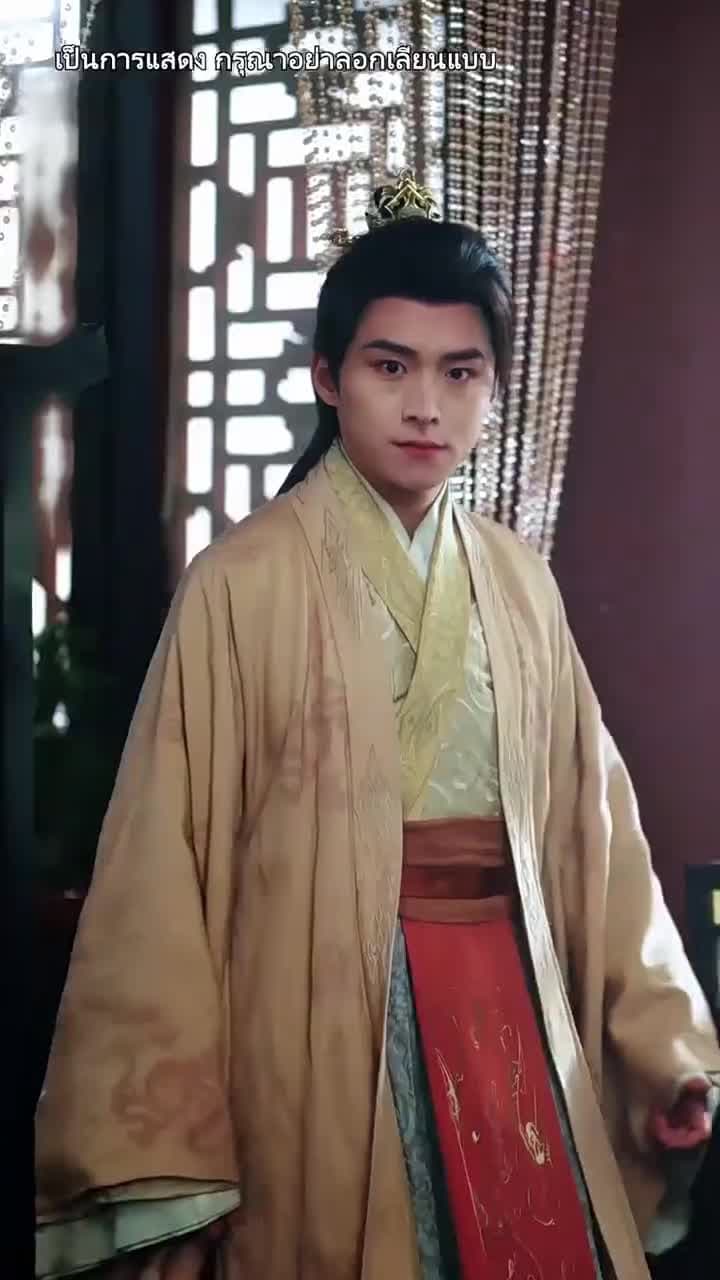 [พากย์ไทย]อำนาจทำให้ใจมืดบอด - Episode 18
