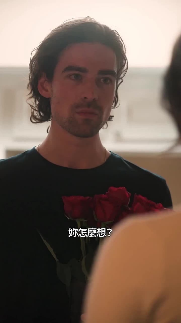 拒嫁前夫：追妻火葬場 - Episode 82