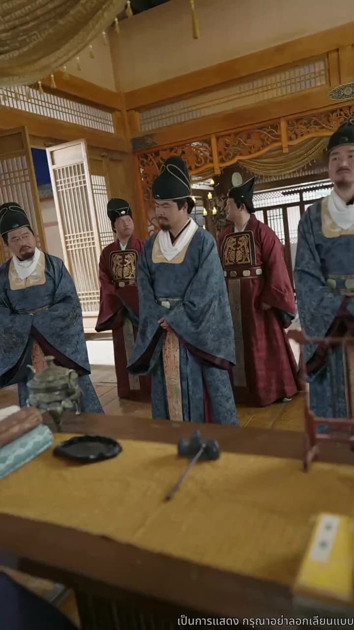 เรียนท่านอ๋อง พระชายาคือธิดาหงส์ - Episode 67