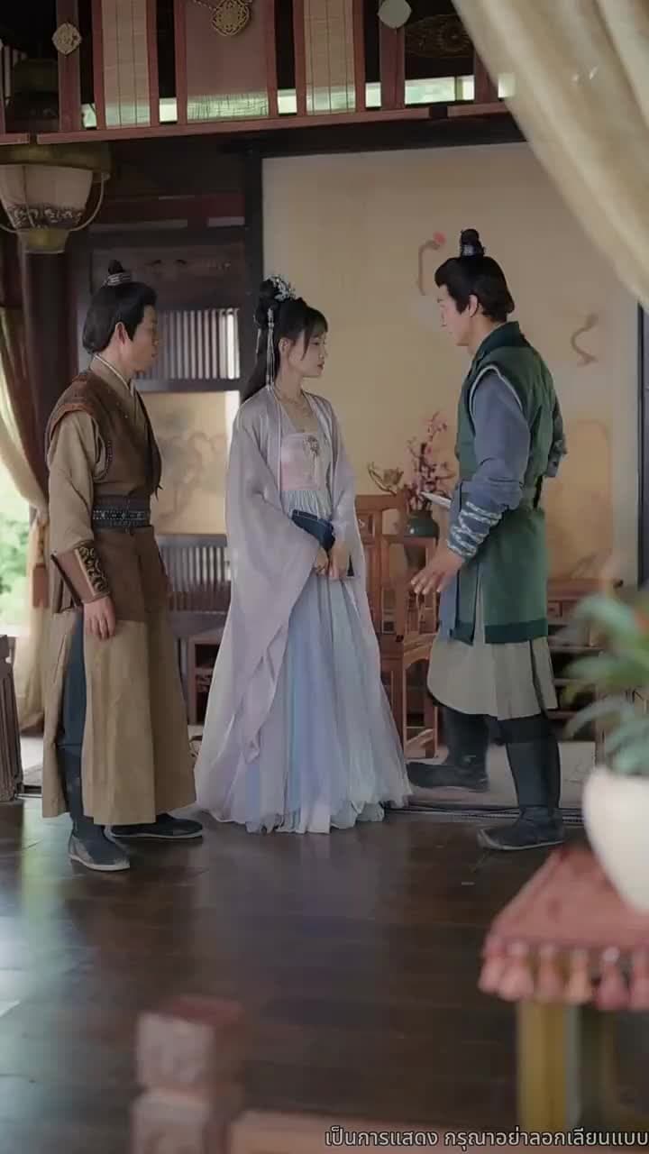 เรียนท่านอ๋อง พระชายาคือธิดาหงส์ - Episode 61