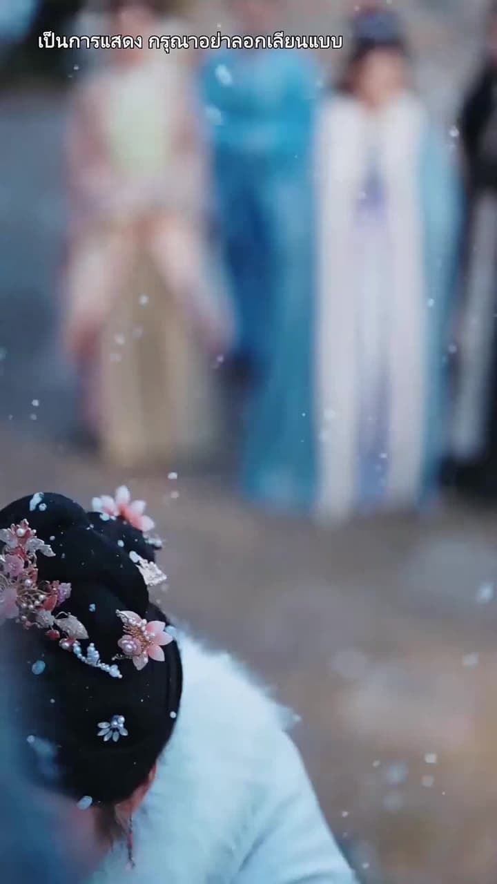[พากย์ไทย]อำนาจทำให้ใจมืดบอด - Episode 3