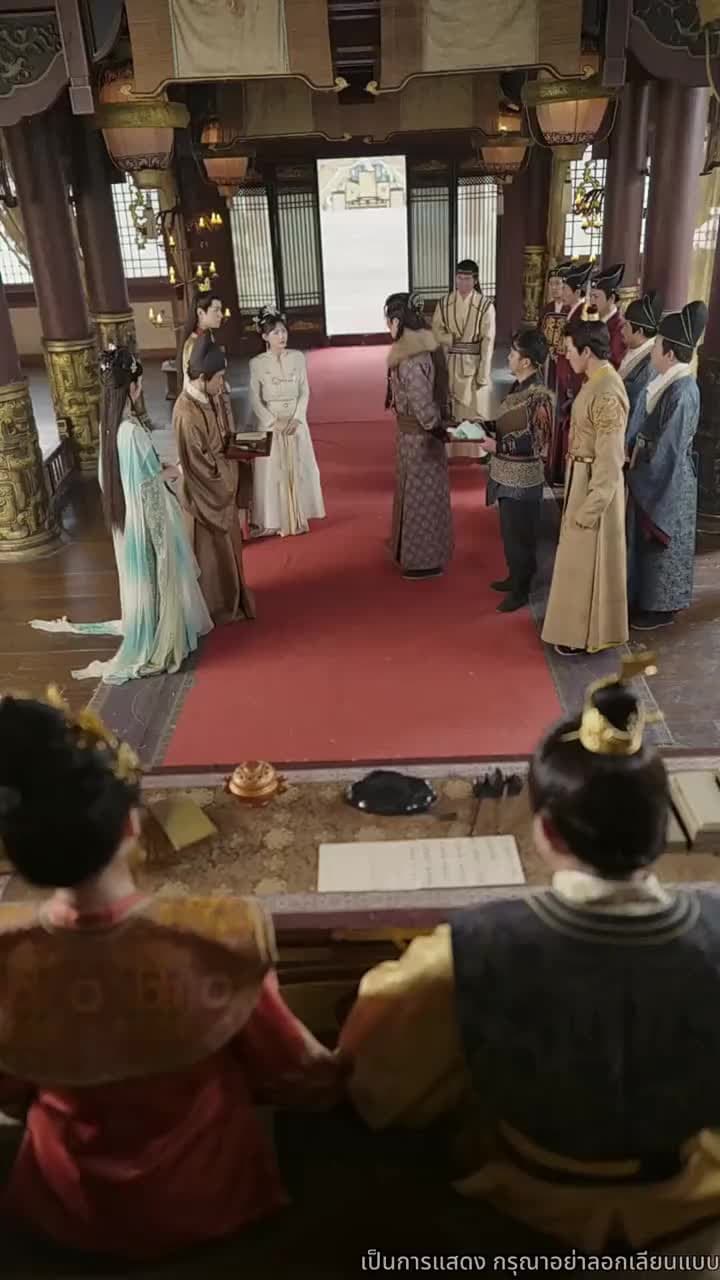 เรียนท่านอ๋อง พระชายาคือธิดาหงส์ - Episode 28