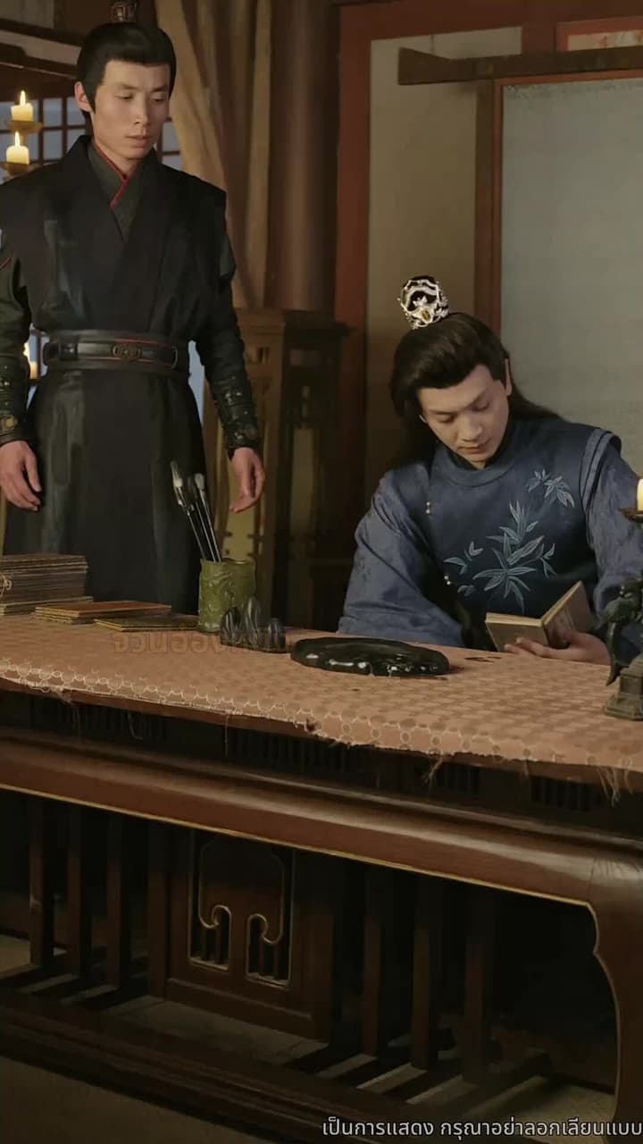 เรียนท่านอ๋อง พระชายาคือธิดาหงส์ - Episode 43