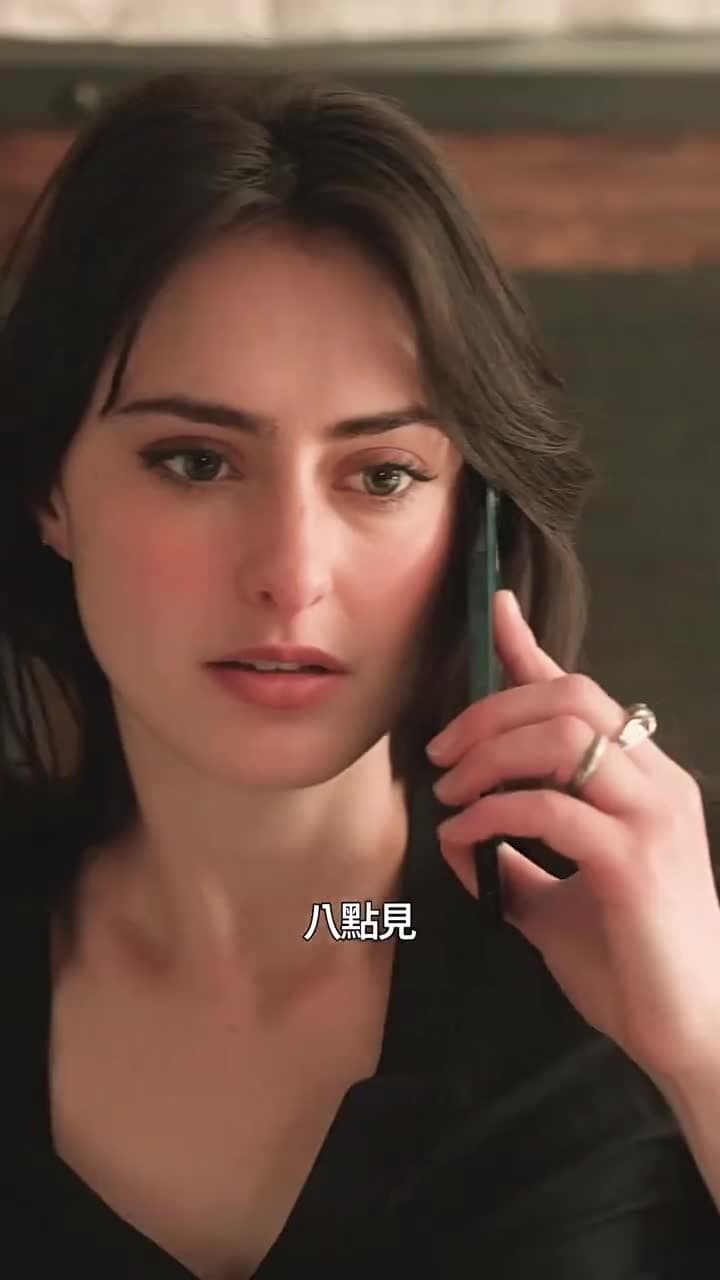 拒嫁前夫:追妻火葬場 - Episode 29