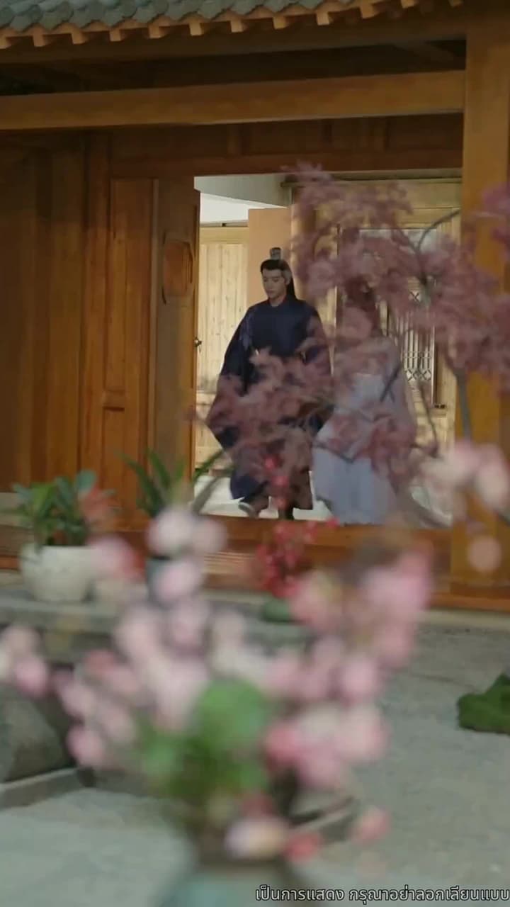 เรียนท่านอ๋อง พระชายาคือธิดาหงส์ - Episode 66