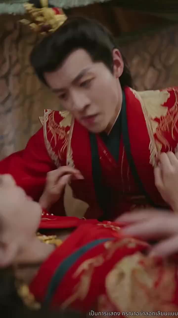 เรียนท่านอ๋อง พระชายาคือธิดาหงส์ - Episode 7