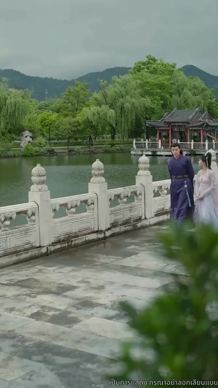 เรียนท่านอ๋อง พระชายาคือธิดาหงส์ - Episode 65