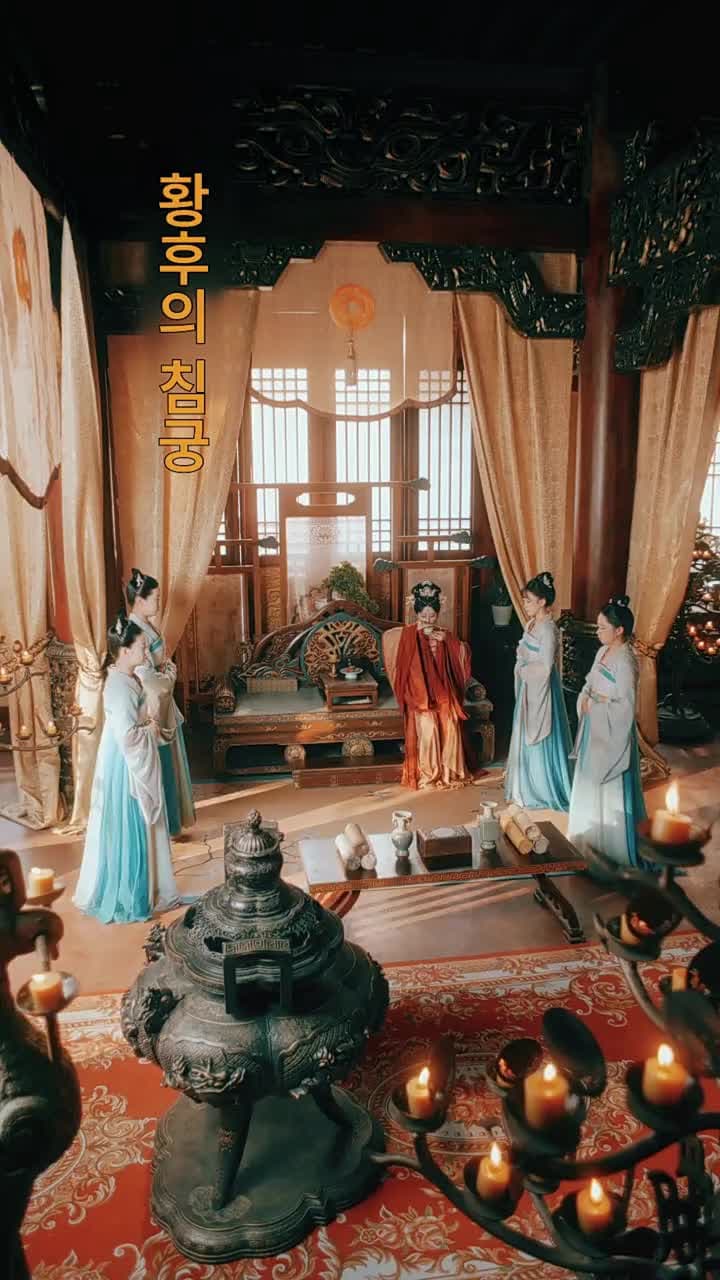 꽃 아래 첫 인연 - Episode 65
