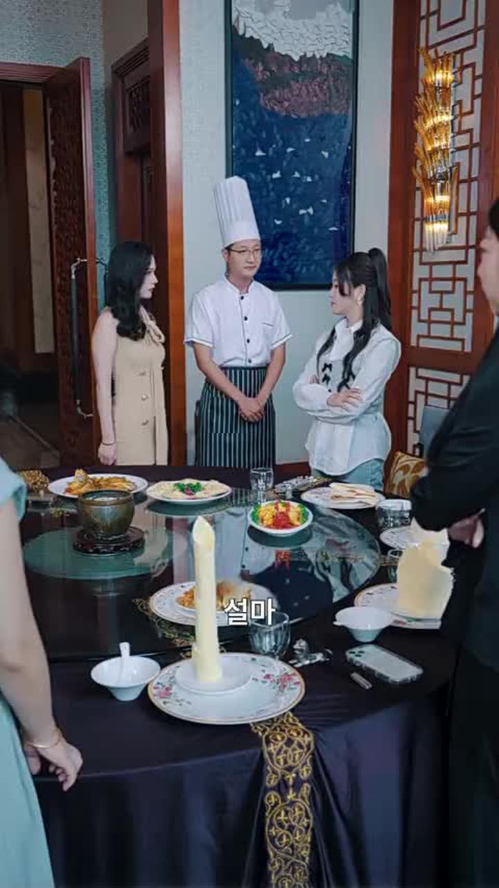 버림받은 재벌녀의 두번째 사랑 - Episode 53