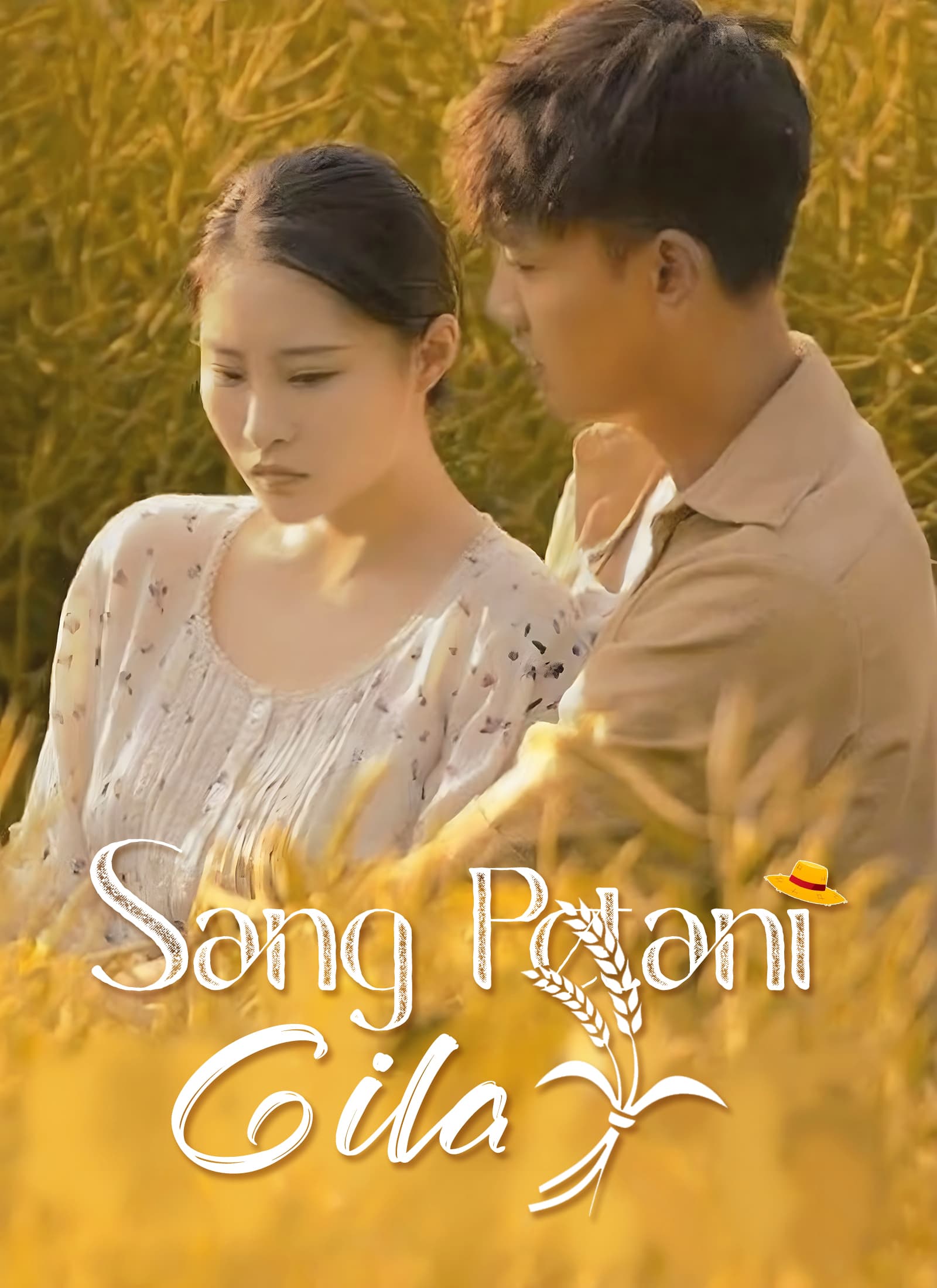 Sang Petani Gila