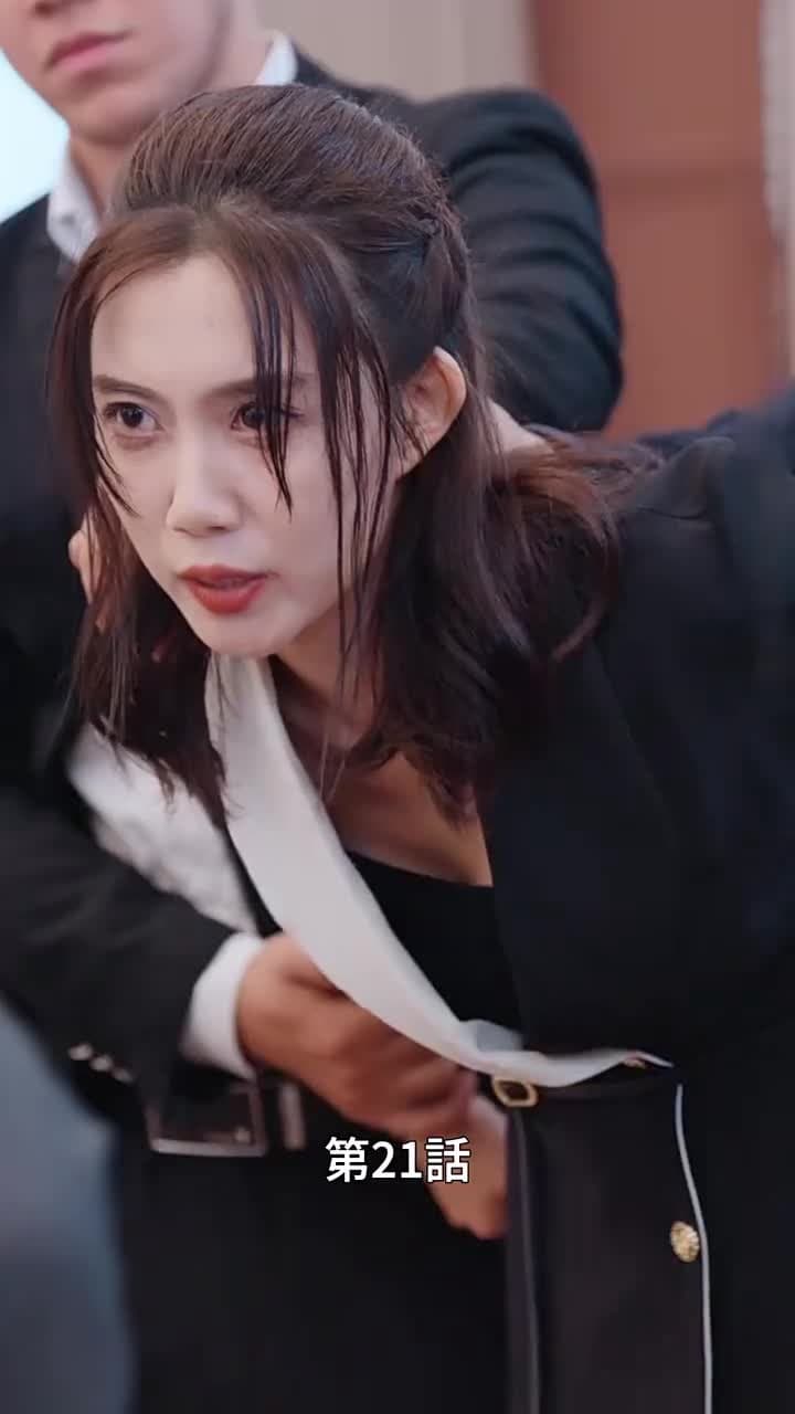 人生を再起 - Episode 21
